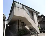 京阪電気鉄道京阪線 墨染駅 徒歩5分 2階建 築41年