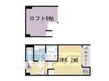 京福嵐山本線 帷子ノ辻駅 徒歩4分 2階建 新築