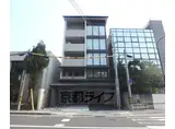 京都市烏丸線 丸太町駅(京都市営) 徒歩7分 5階建 築1年