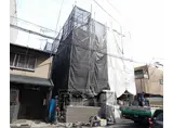 京阪電気鉄道京阪線 墨染駅 徒歩6分 2階建 築2年