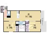 山陰本線 二条駅 徒歩4分 4階建 新築