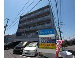 荒川ビル