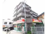 近鉄京都線 小倉駅(京都) 徒歩2分 5階建 築36年