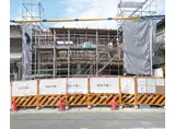 叡山電鉄 一乗寺駅 徒歩3分 3階建 築2年