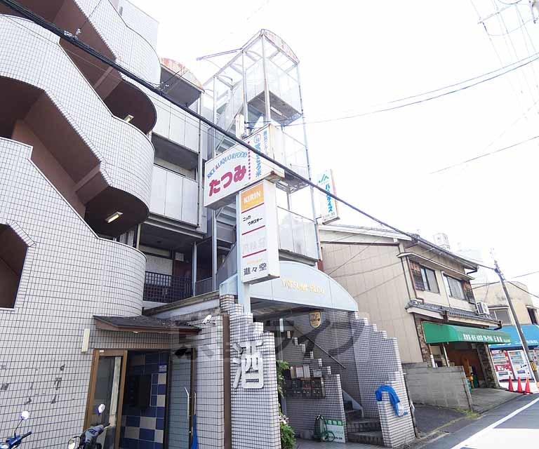 京阪電気鉄道京阪線 中書島駅 徒歩4分 4階建 築38年