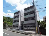 京阪電気鉄道宇治線 桃山南口駅 徒歩2分 4階建 築39年