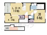 京都市烏丸線 北大路駅 徒歩38分 2階建 新築