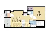 京都市烏丸線 北大路駅 徒歩38分 2階建 新築