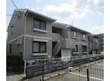 阪急電鉄京都線 桂駅 徒歩15分 2階建 築37年