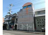 阪急電鉄京都線 桂駅 徒歩10分 4階建 築37年