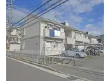 阪急電鉄京都線 洛西口駅 徒歩30分 2階建 築33年