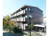 阪急電鉄京都線 洛西口駅 徒歩33分 3階建 築31年