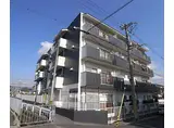 阪急電鉄嵐山線 上桂駅 徒歩5分 4階建 築48年