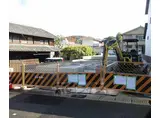 奈良線 宇治駅(ＪＲ) 徒歩7分 2階建 新築