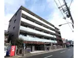 山陰本線 花園駅(京都) 徒歩9分 5階建 築6年