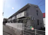 阪急電鉄嵐山線 上桂駅 徒歩5分 2階建 築36年