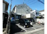 セジュール南山田