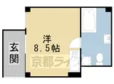 京都市烏丸線 今出川駅 徒歩19分 5階建 築9年
