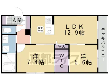 京都市烏丸線 北大路駅 徒歩30分 2階建 築1年(2LDK/1階)の間取り写真