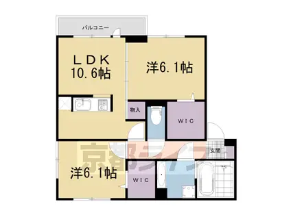 奈良線 城陽駅 徒歩4分 3階建 築1年(2LDK/2階)の間取り写真