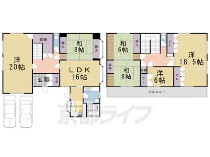 京都市烏丸線 九条駅(京都) 徒歩8分 2階建 築60年(6LDK)の間取り写真