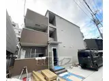 東九条明田町マンション