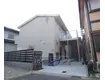 京福北野線 北野白梅町駅 徒歩23分  築1年(1K/2階)