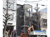 京阪電気鉄道鴨東線 神宮丸太町駅 徒歩6分 3階建 築1年