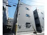 ハーモニーテラス深草仙石屋敷町Ⅱ