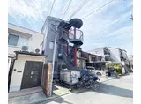 山陰本線 円町駅 徒歩7分 3階建 築36年