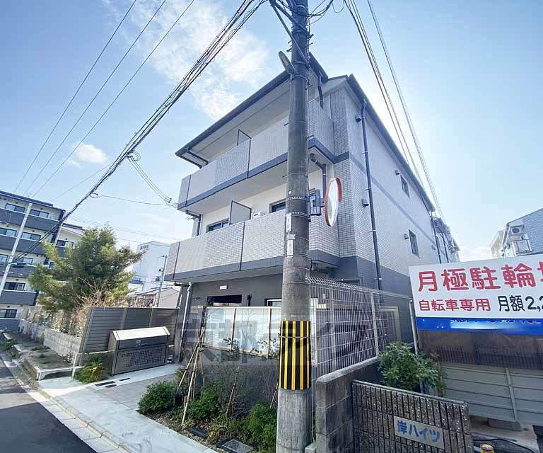 山陰本線 円町駅 徒歩4分  築3年