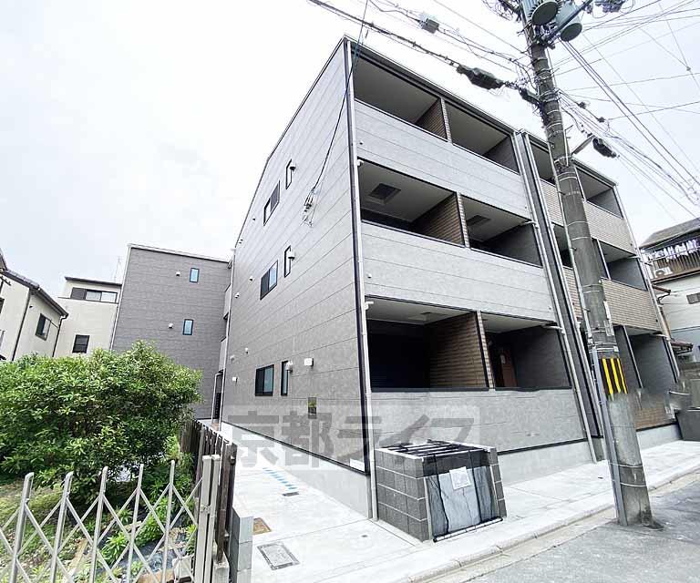 山陰本線 円町駅 徒歩6分 3階建 築2年