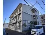 阪急電鉄京都線 桂駅 徒歩17分 3階建 築32年