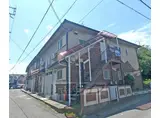 阪急電鉄京都線 桂駅 徒歩19分 2階建 築33年