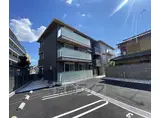 山陰本線 太秦駅(ＪＲ) 徒歩27分 3階建 築1年