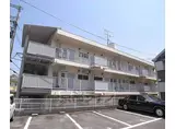 阪急電鉄京都線 桂駅 徒歩15分 3階建 築53年