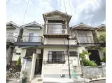 京都市烏丸線 北山駅(京都) 徒歩15分 2階建 築54年