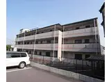阪急電鉄嵐山線 上桂駅 徒歩10分 3階建 築31年