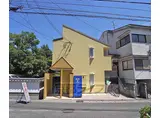 阪急電鉄京都線 桂駅 徒歩19分 2階建 築38年