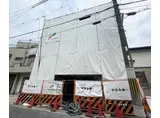 京都市烏丸線 九条駅(京都) 徒歩5分 3階建 築1年