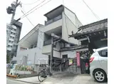 京阪電気鉄道鴨東線 出町柳駅 徒歩5分 3階建 築28年