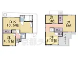 阪急電鉄京都線 洛西口駅 徒歩3分 2階建 築50年