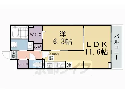 ウエスト コミタリアⅢ(1LDK/1階)の間取り写真