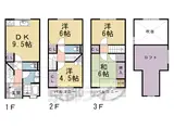 京阪電気鉄道京阪線 藤森駅 徒歩7分 2階建 築28年