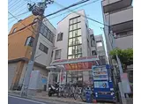 京都市東西線 山科駅 徒歩5分 3階建 築40年