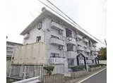 京都市東西線 東野駅(京都) 徒歩15分 3階建 築38年