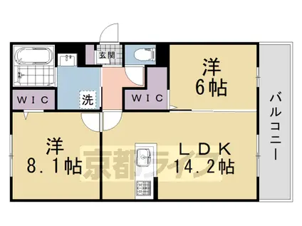 京都市烏丸線 北大路駅 徒歩29分 3階建 築1年(2LDK/3階)の間取り写真