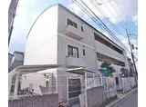京都市東西線 東野駅(京都) 徒歩17分 3階建 築27年