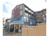 京都市東西線 御陵駅 徒歩1分 4階建 築29年