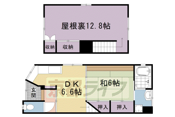 山陰本線 円町駅 徒歩9分 2階建 築60年